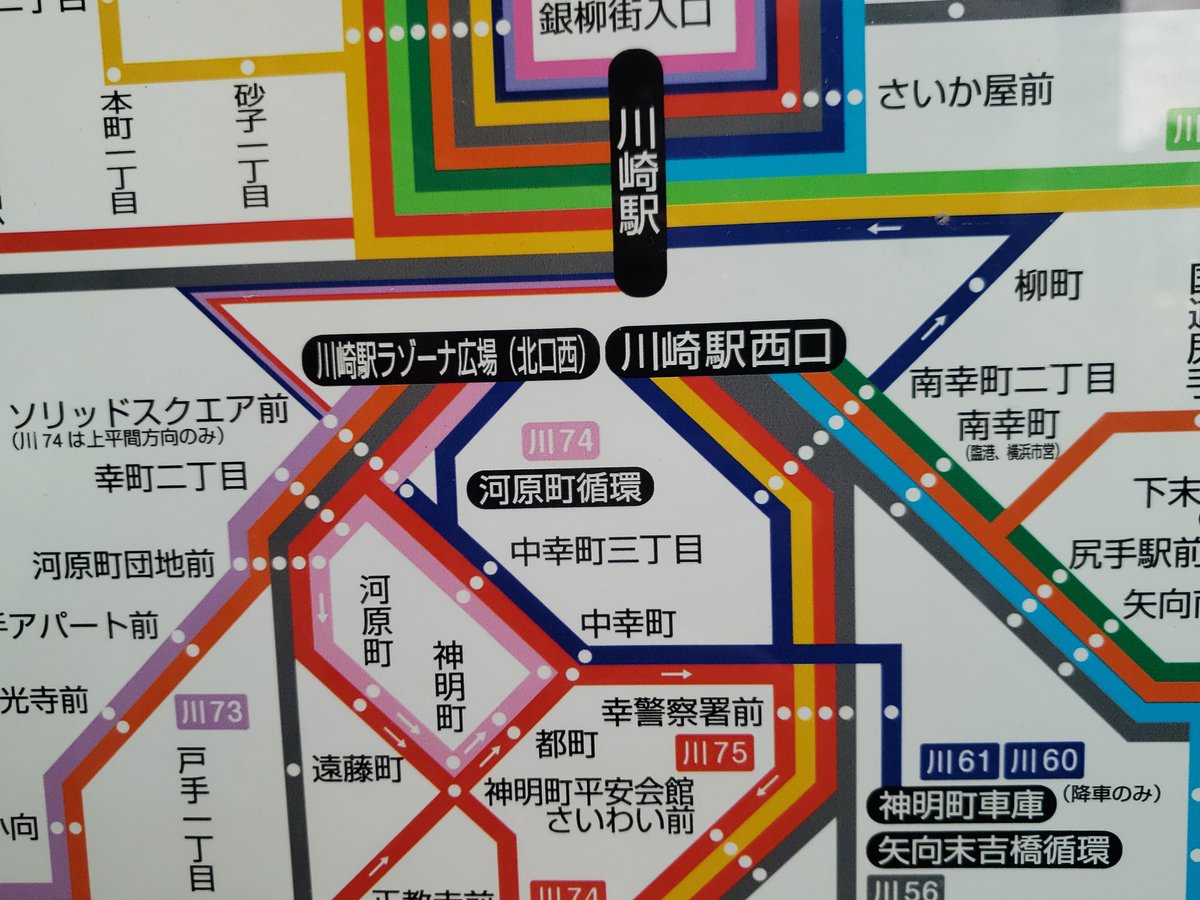 f*5様 鉄道駅名標 かすが KASUGA 鉄道好きな競馬・ゲーセン依存症 on X