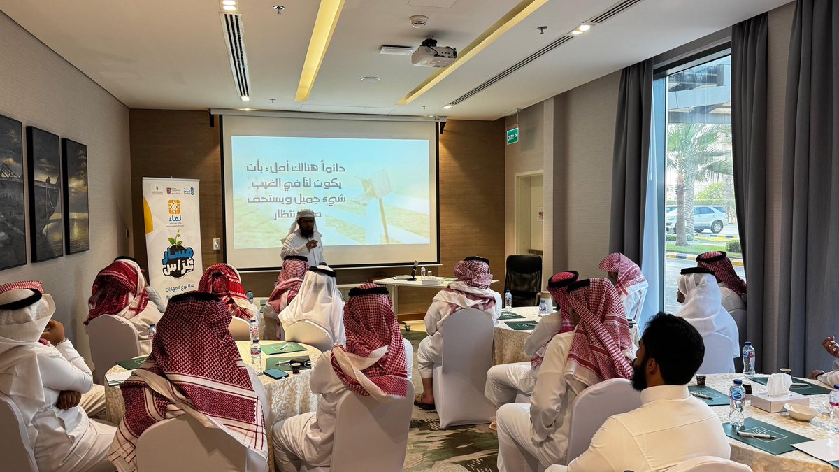 جمعية قوى شبابية tweet media