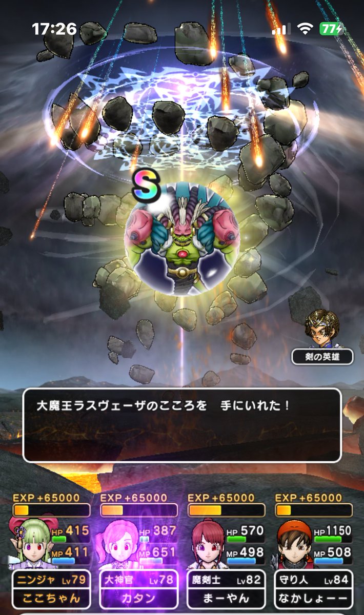 pendqw's tweet image. お🤩