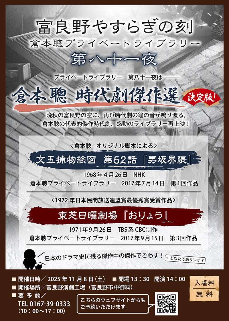 ツーリストライブラリーシリーズ 「Tourist Library」37冊 図録 ツーリストライブラリーシリーズ 「Tourist Library」37冊 図録