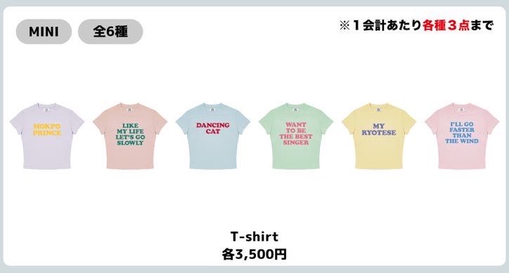 ᨳ pudding ☆ on X