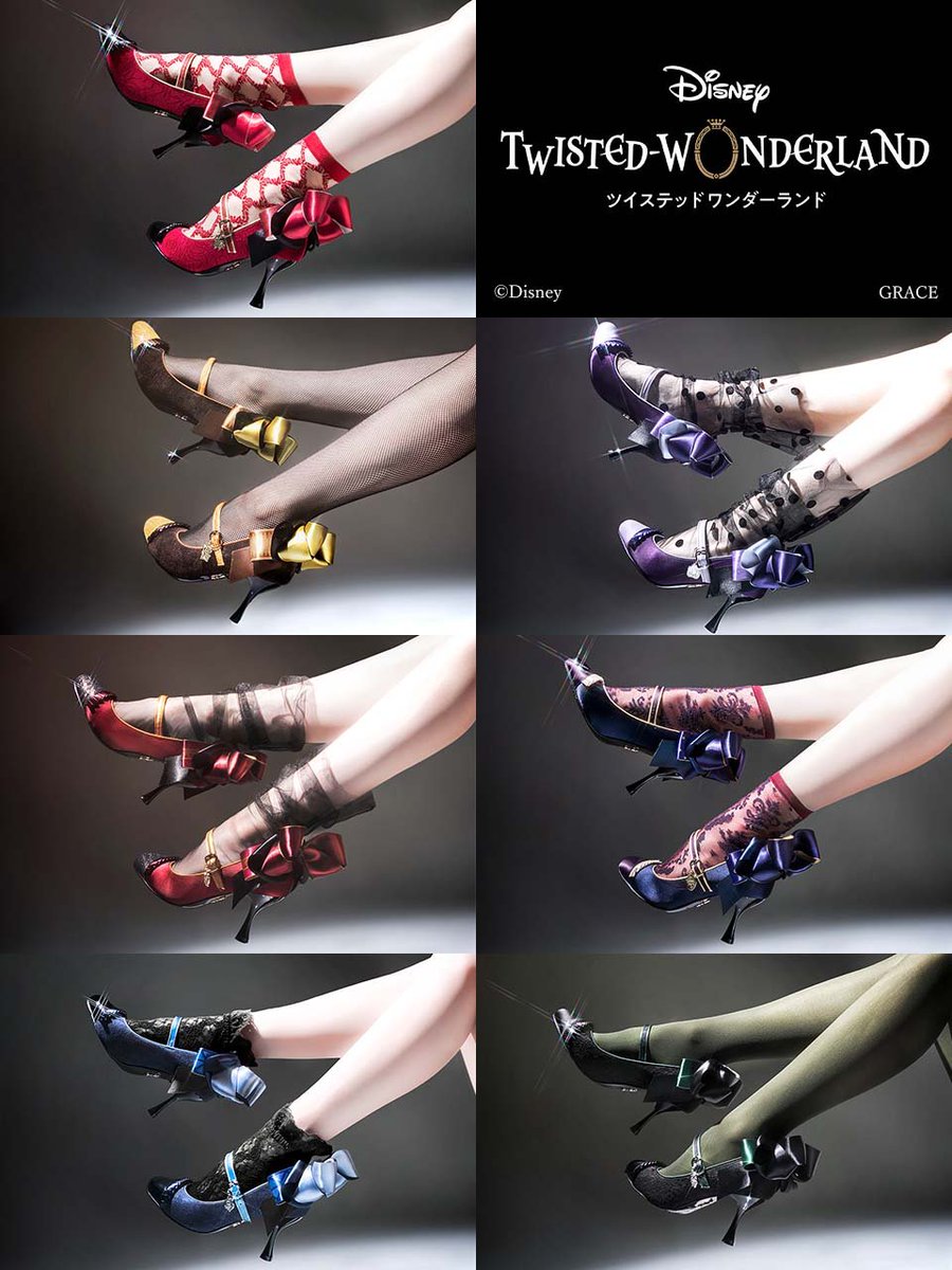 ディズニー #ツイステッドワンダーランド』の世界観を表現したパンプス