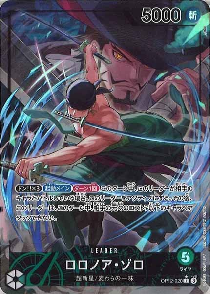 セブチ インコンプリート ランダムトレカ フルコンプ セブチ インコンプリート ランダムトレカ フルコンプ セブチ