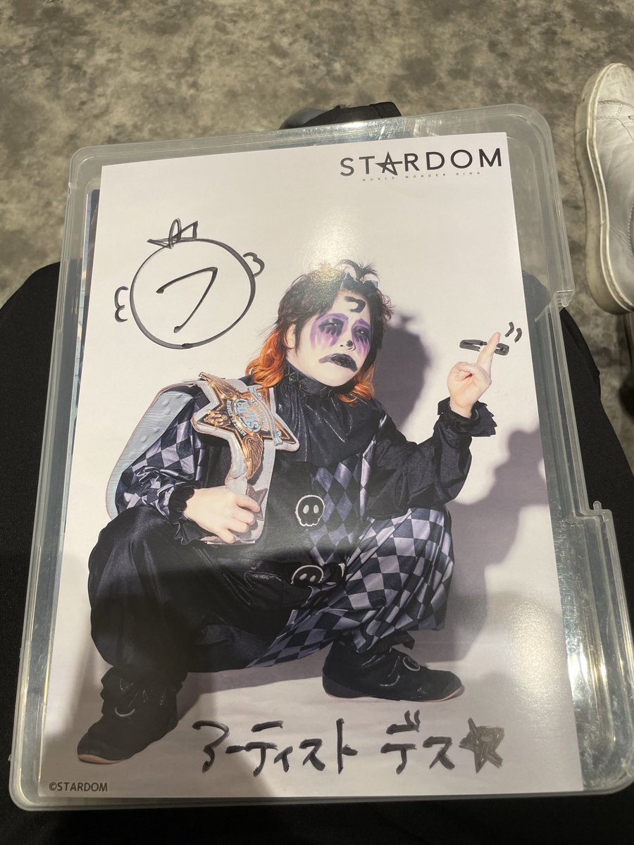 シロページ シロ on X