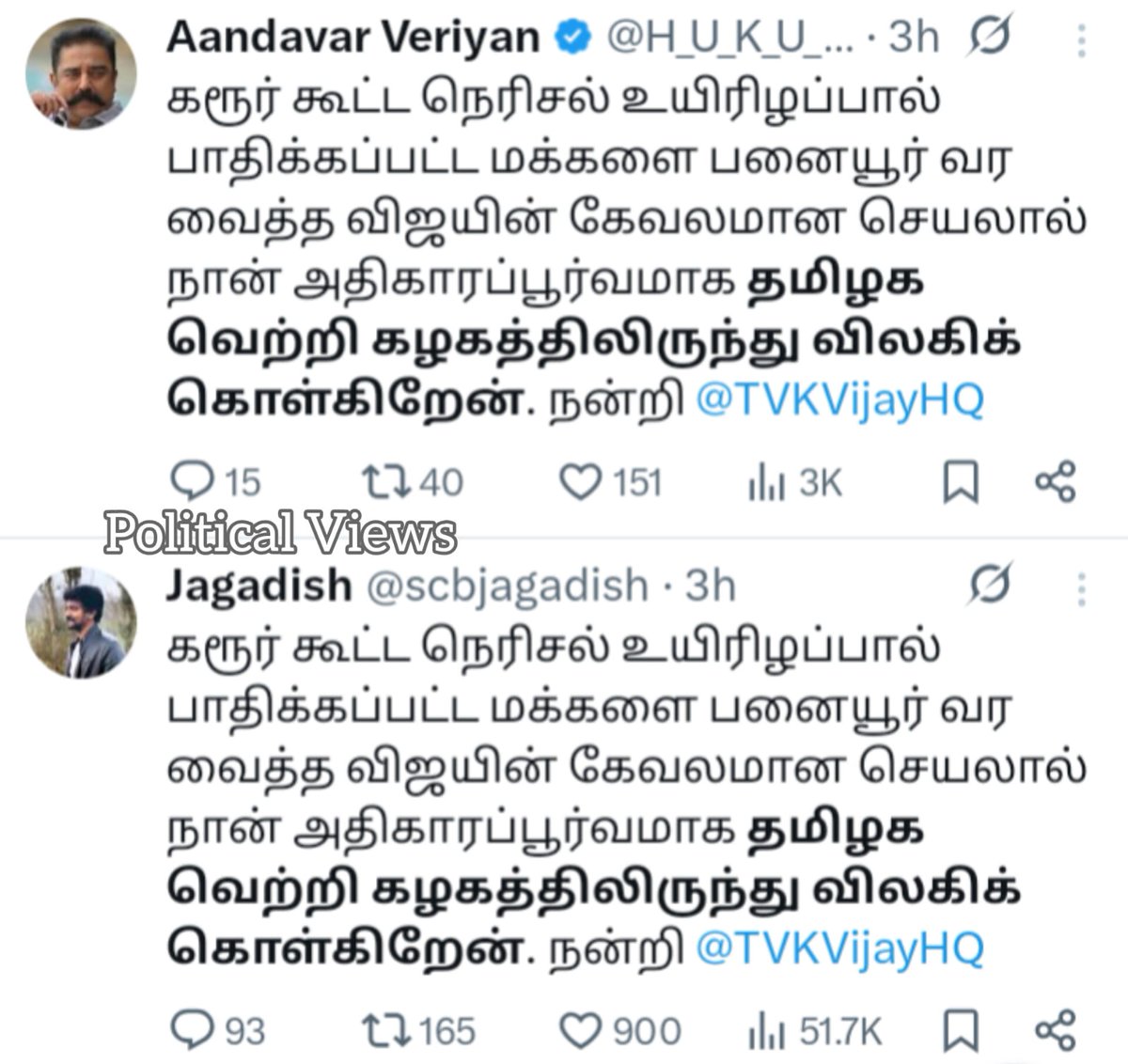 Tweet media one