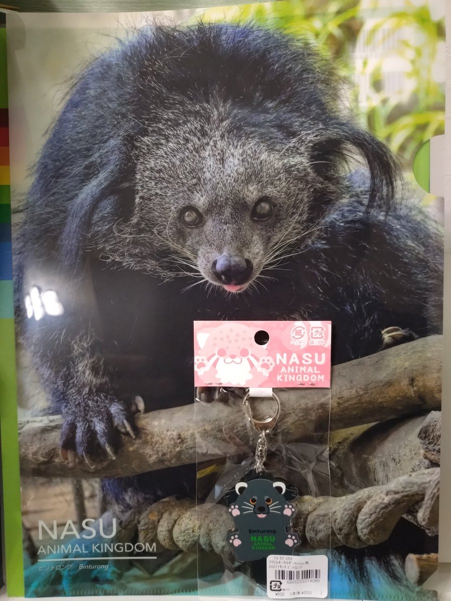 いかのおすし様 ⑪×2 C'ultiva (5枚セット)オーナー/OWNER 落とし込みサビキ 剛華