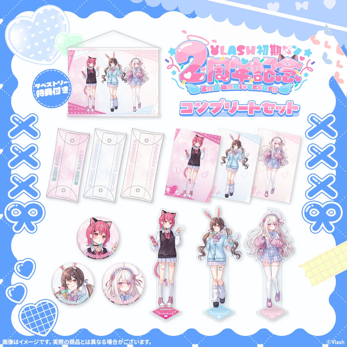 ✨2周年記念グッズ販売決定‍✨/／ 鏡愛しゅくり/神谷ねこ/星宮ちょこ