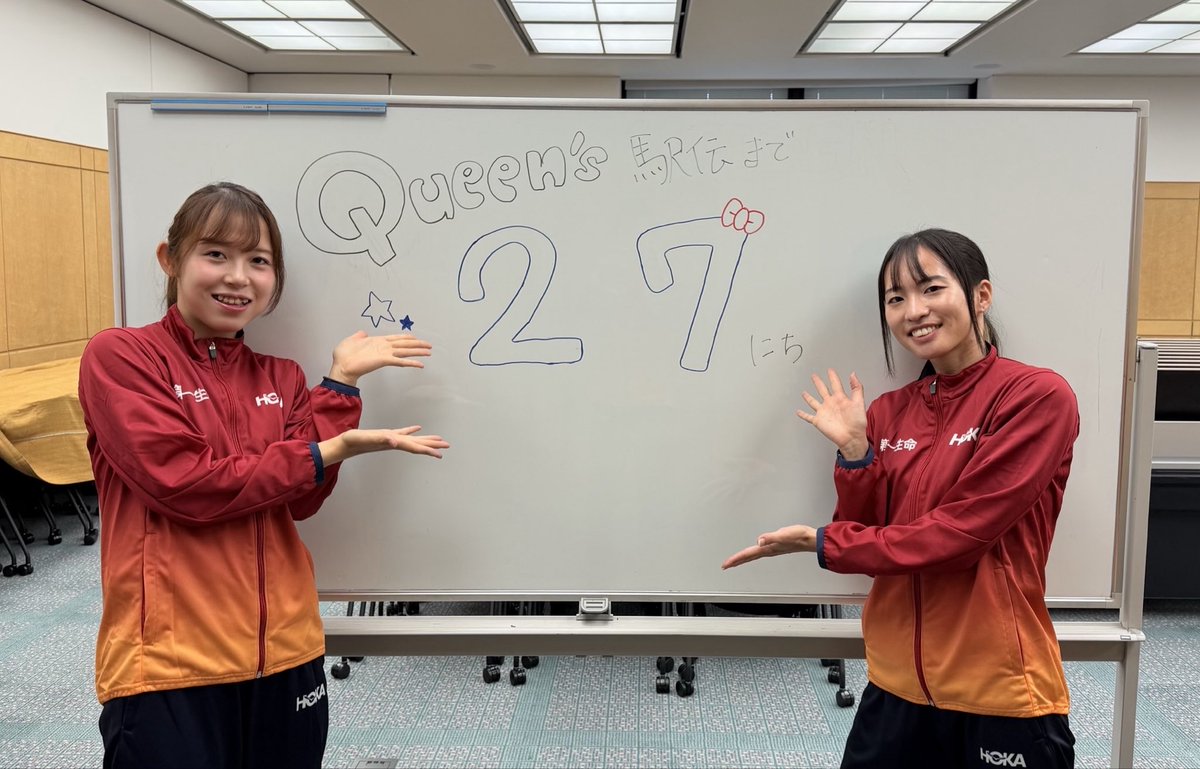 ゆきんこ (@yukinko_ZERO) / Posts / X