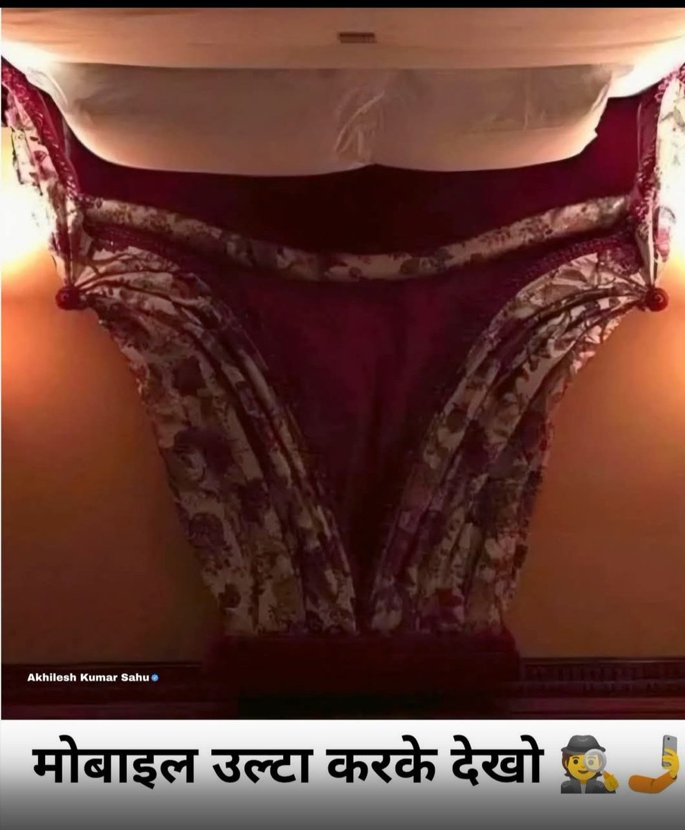 ummerabiya's tweet image. सिर्फ तेज दिमाग वाले ही.... 🕵️🫣😂
 #funpost #PhotographyIsArt