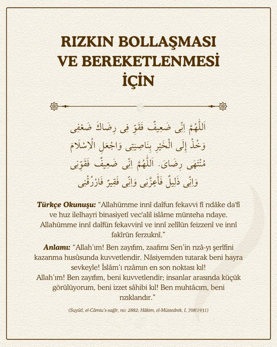 Rızkın bollaşması için. 🤲  ||▪️ <a href="/SifaDualari/">Şifa Duaları 🤲</a>