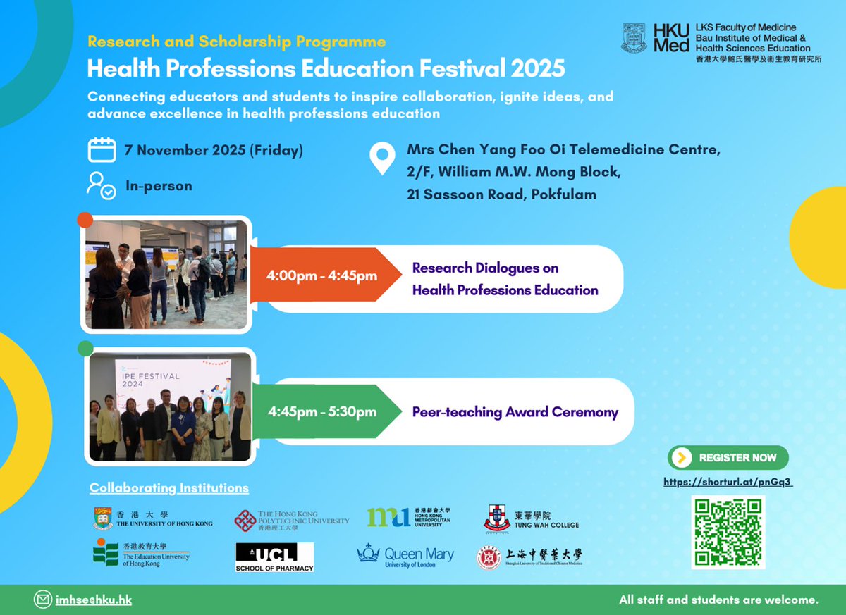 HKU IPECP tweet media