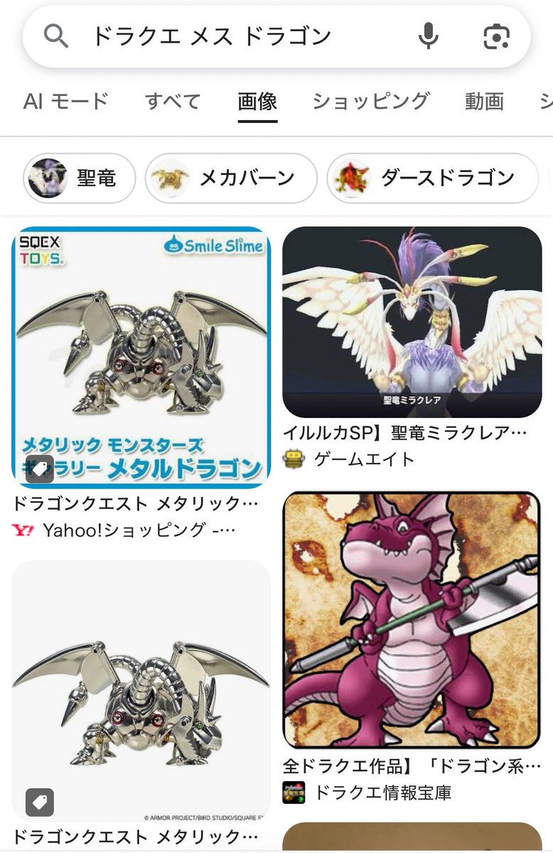 きんにく（元きんファク）@木工ボンド部 (@factory19951214