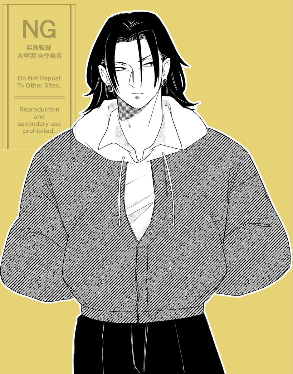 息抜きにらくがき〜