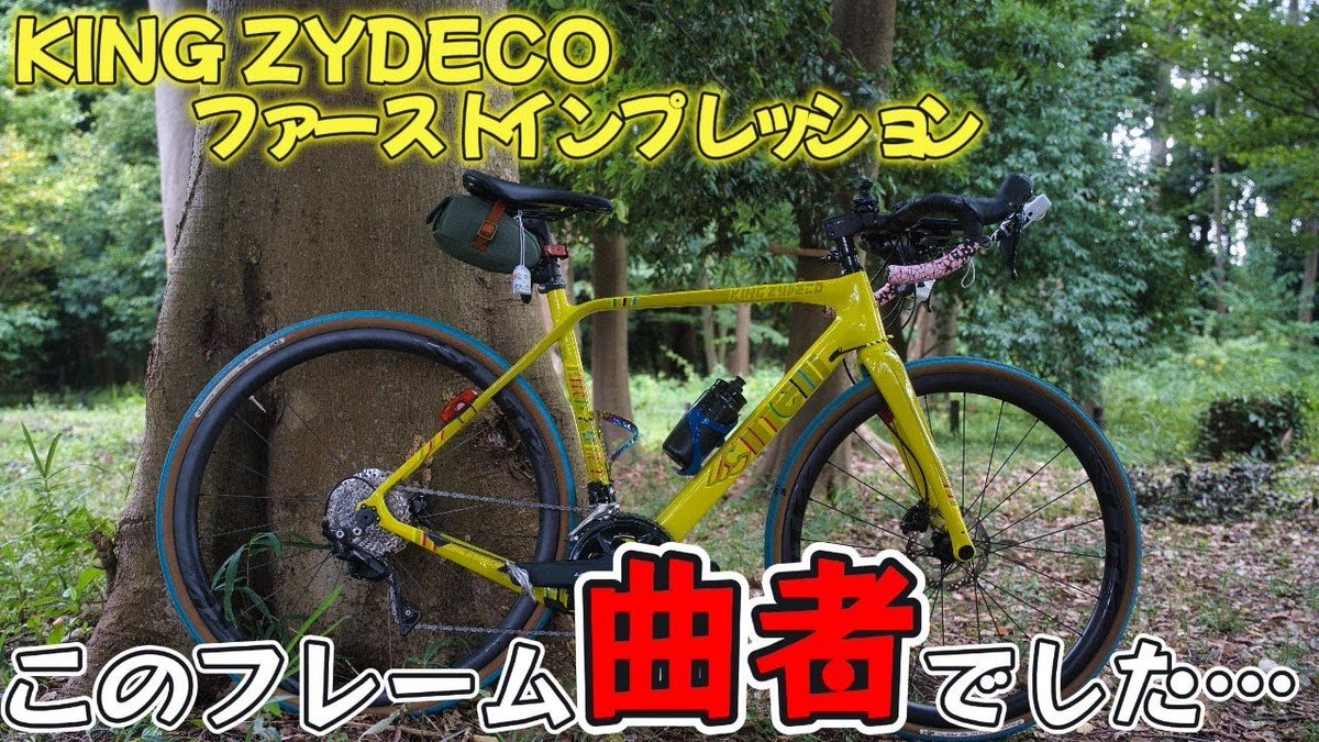 そりこ さぎりこ on X