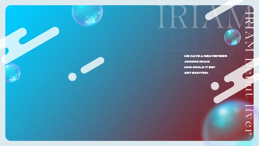 iriam_labo's tweet image. ＼＼お披露目素材配布／／
 ·.⟡ ⎯⎯⎯⎯⎯⎯⎯⎯ ⟡.·

シルエット公開に使った
素材を配布するよ💫

これからデビューする方や
お披露目前のイラストがあるライバーさんは
ぜひ使ってみてね！🫧

❤️いいね＆リポスト🔄で使用OK
👇カラバリはスレッドへ

#IRIAM #IRIAM素材
#Vtuber素材 #IRIAM準備中