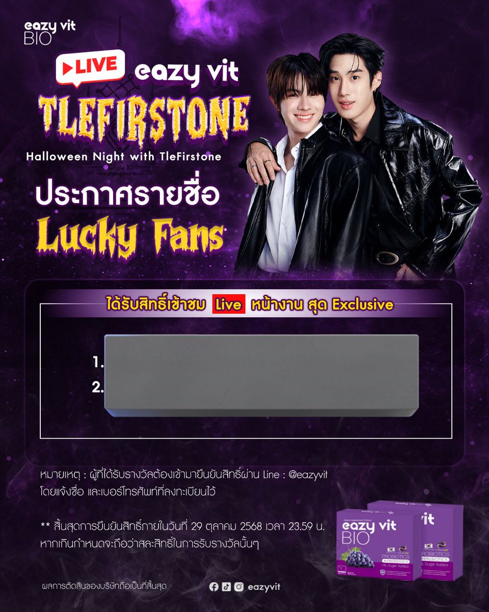 Otnim_O's tweet image. เผื่อใครบังเอิญผ่านมาแล้วงง ถ้าอ่านตามหัวตาราง เบเนเหมือนจะดี (สินค้านี่แล้วแต่วิจารณญาณของแต่ละคน ทวิตนี้ขอไม่ตัดสิน) 
ส่วนราคา เกินเรื่องไปมาก
• เซตละ 7,777 แล้วยังสุ่มอะ ถ้าอยากได้เป็น VVIP ต้องซื้อในราคา 77,777 แล้วเอาแค่ 10 คนแรก 
• ถ้าซื้อ 77,777 แต่ดันเป็นคนที่ 11…