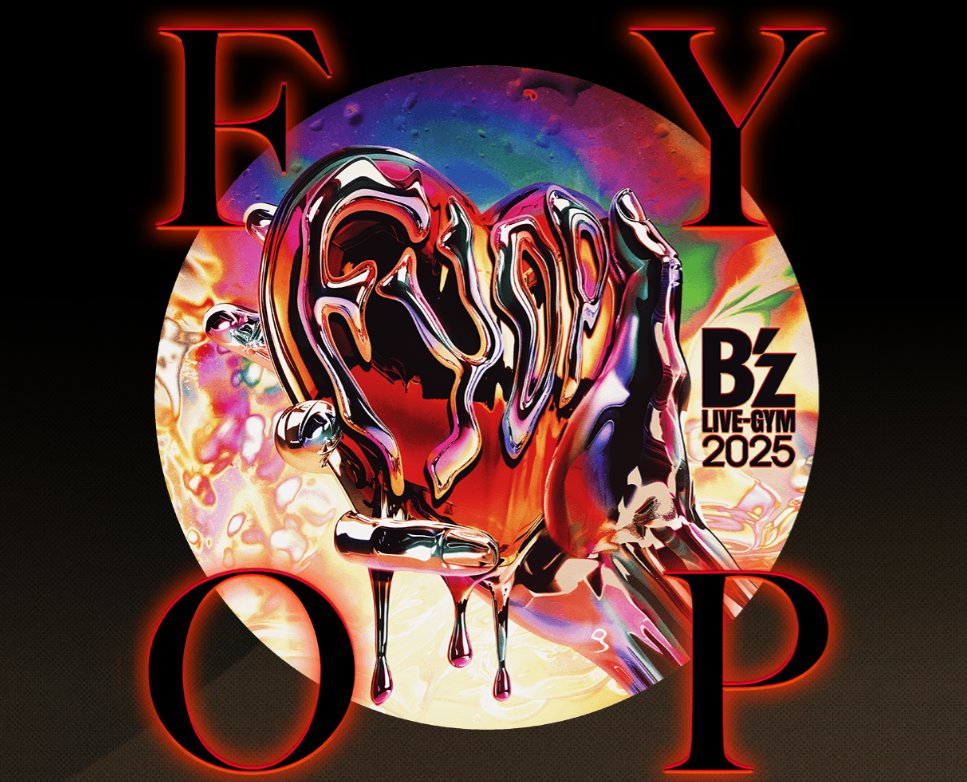 うめた➢DETOX大余韻 (@umeta10969) / Posts / X