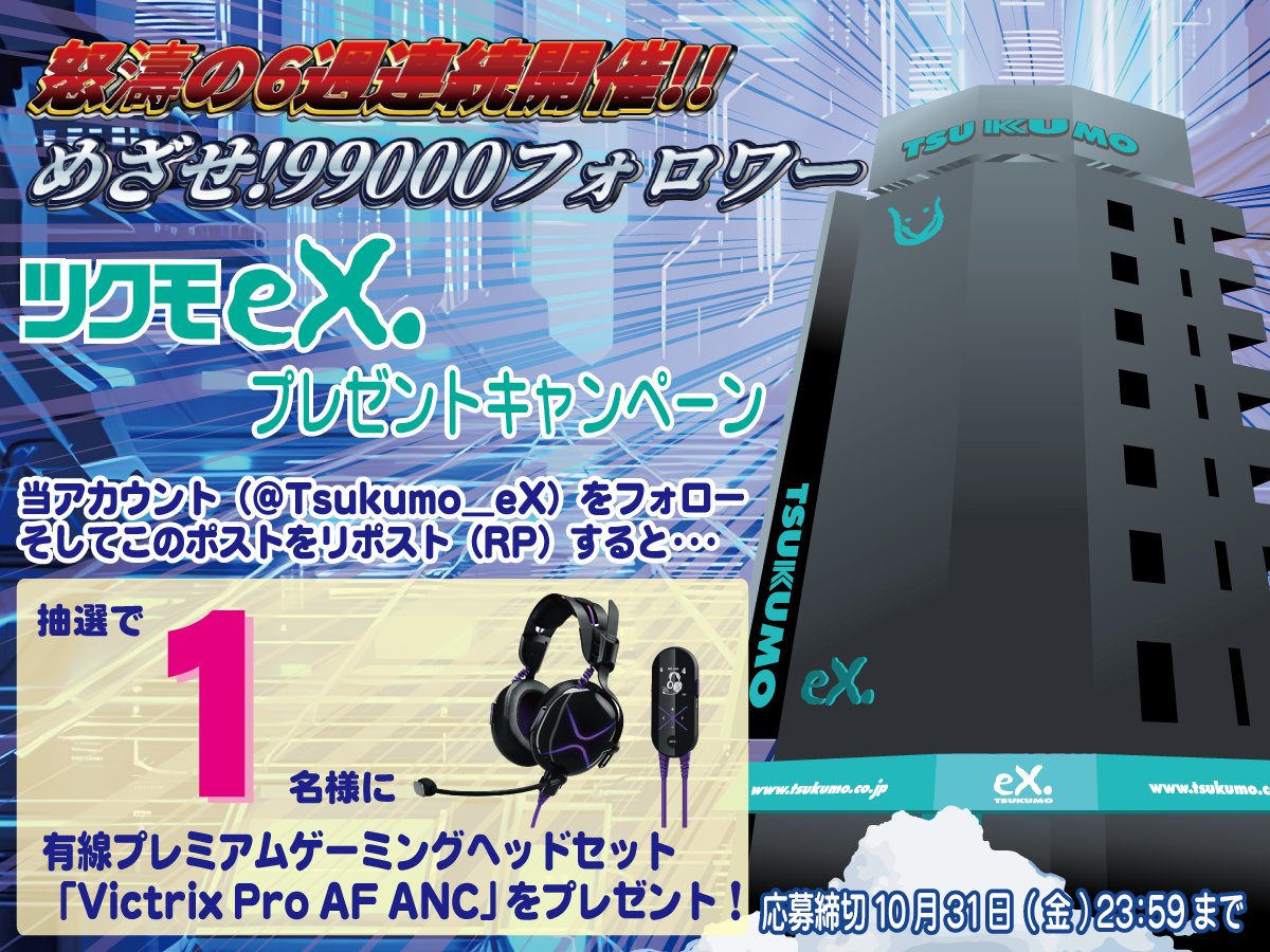 masa ☆専用 MS-6】 《KJK》 マエザワ ボックス製品 散水栓ボックス ωε0