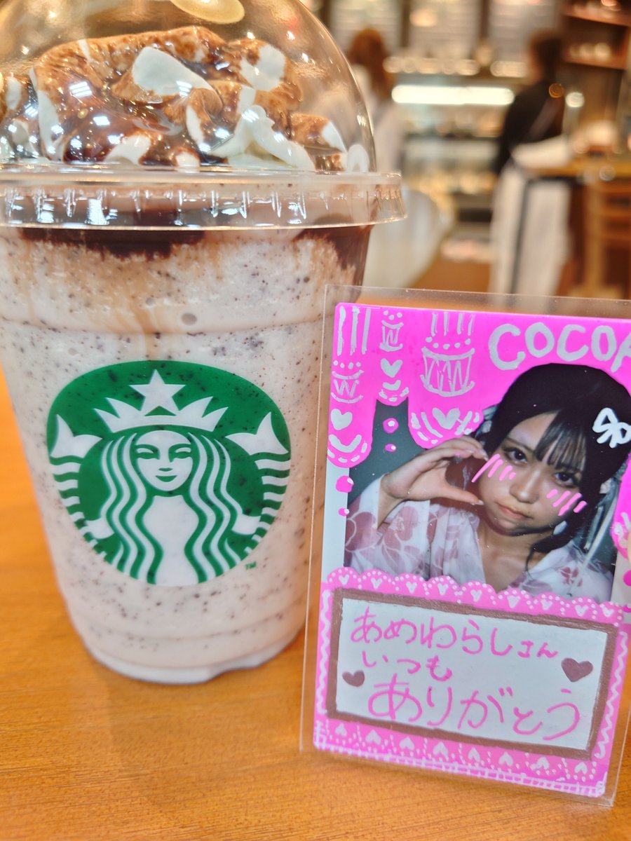 ここあ🩷💝恋色モノポリー (@cocoa_koimono) / Posts / X