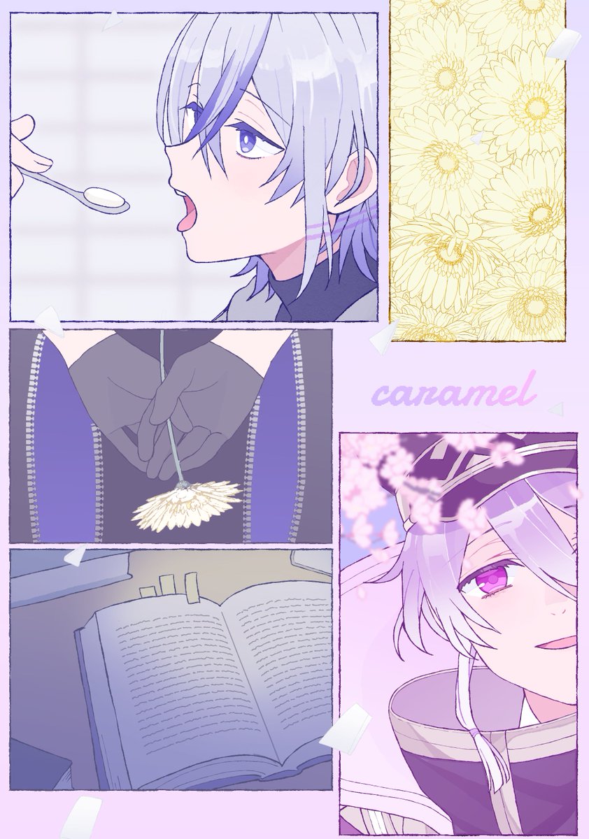 カニカママシン 11/16 東6ヤ25b (@kanikankanikama) / Posts / X