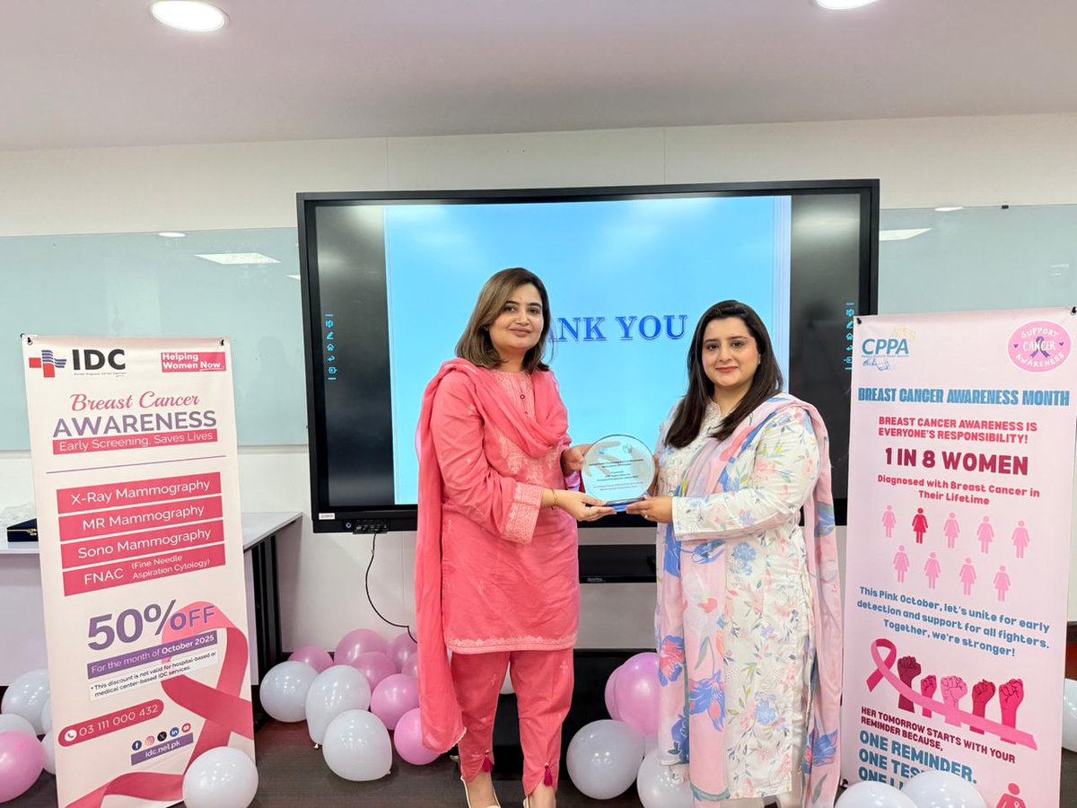 IDCdiagnostics's tweet image. IDC organized an insightful Breast Cancer Awareness Seminar at Central Power Purchasing Agency (CPPA), highlighting the importance of regular checkups and early diagnosis. Empowering lives through awareness!

#BreastCancerAwareness #IDC #CPPA #StrongerTogether #Healthcare