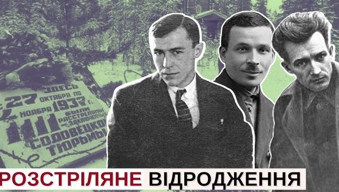 Chekalkin's tweet image. #НевідривнийКалендар
Найбільшу групу ув’язнених – 1111 людей було вбито впродовж п’яти днів, з 27 жовтня по 4 листопада 1937 року. Сьогодні – річниця початку розстрілів в урочищі Сандармох: facebook.com/Dmitriy.Chekal…
