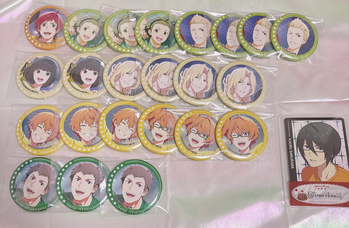 ねむ＠お取引き垢 (@ho7_llo0) / Posts / X