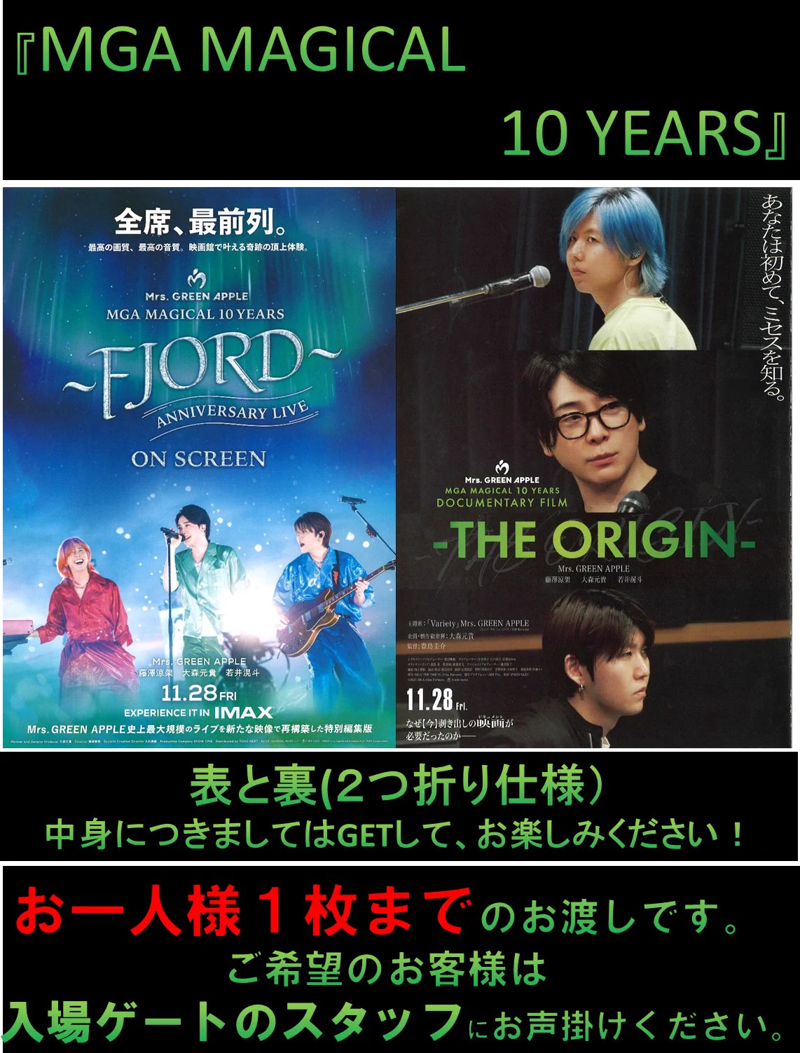 松本シネマライツ【公式】長野県は～♪松本市の～⛰えいがかん～🏯 در