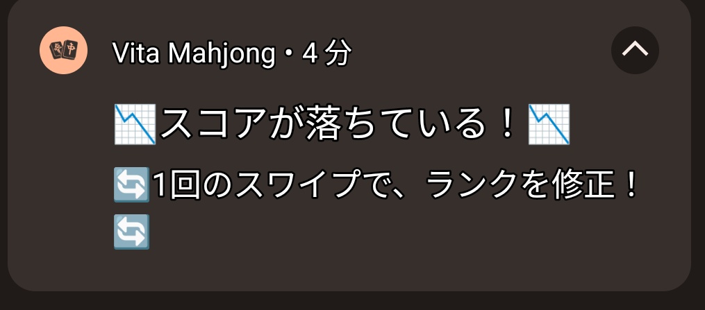 よんだんごです。 団子 (@uni_520) / Posts / X