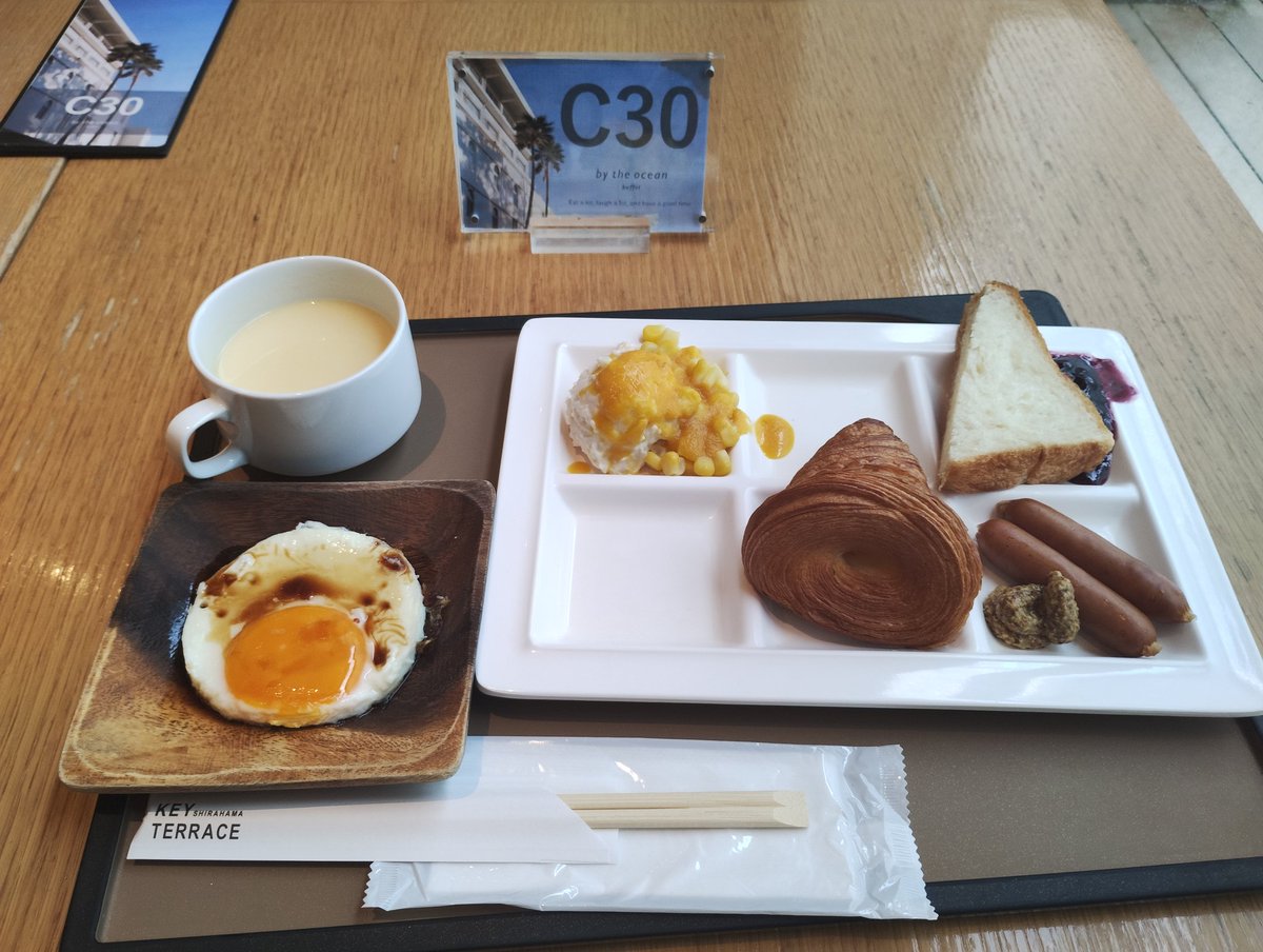 ACE57247582's tweet photo. 少しですが朝食・夕飯を頂きました😊

みんなで食べると楽しい😆

#スキルス胃がん  #腹膜播種 https://t.co/ND192jhXz9