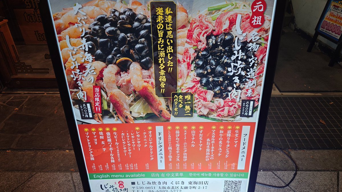 う*す様 うぐいす うぐいす on X