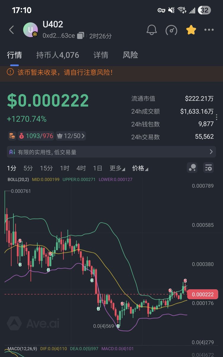 北極星日淘公式アカウント01 Amazon.co.jp: 摩動核 MG 四神 MNQQ東方黄竜 MNP-XH01 BAIQI