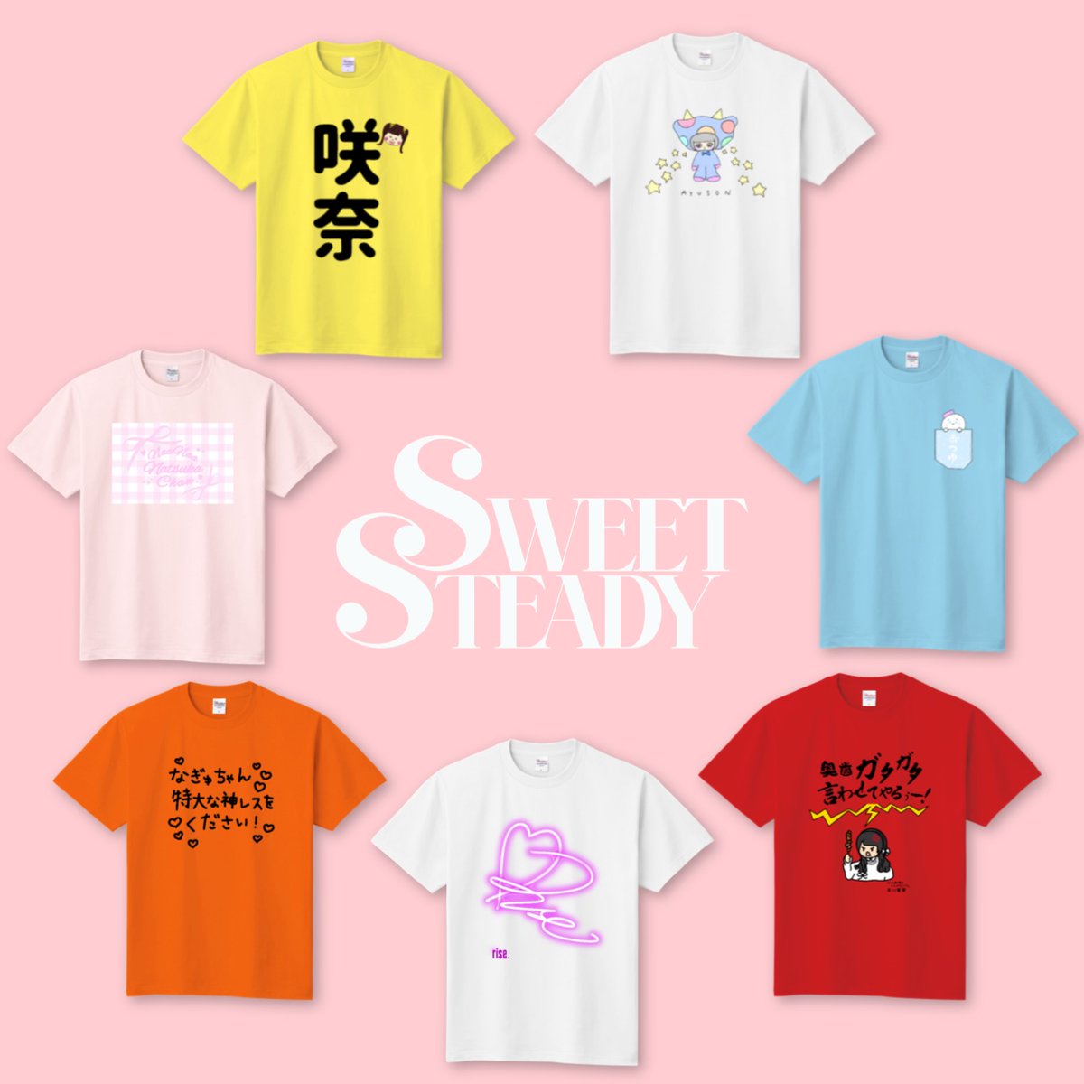 🤍メンバーデザインTシャツ販売決定👚／ 【あそばにゃそんそんアイドル