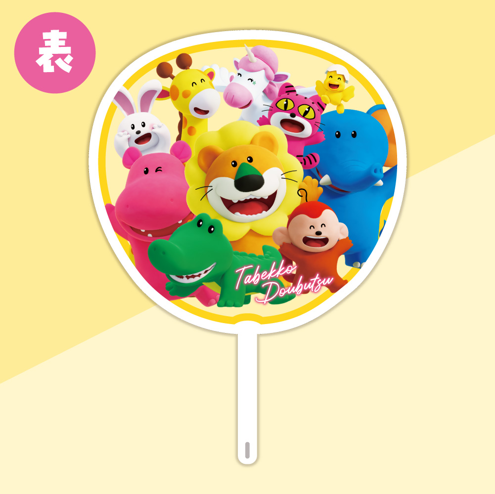 𝗄𝖺𝗒𝗎𝗄𝗂☆🏢👜🧴🥷☀️🦁 (@mb4if1lf9uey) / Posts / X