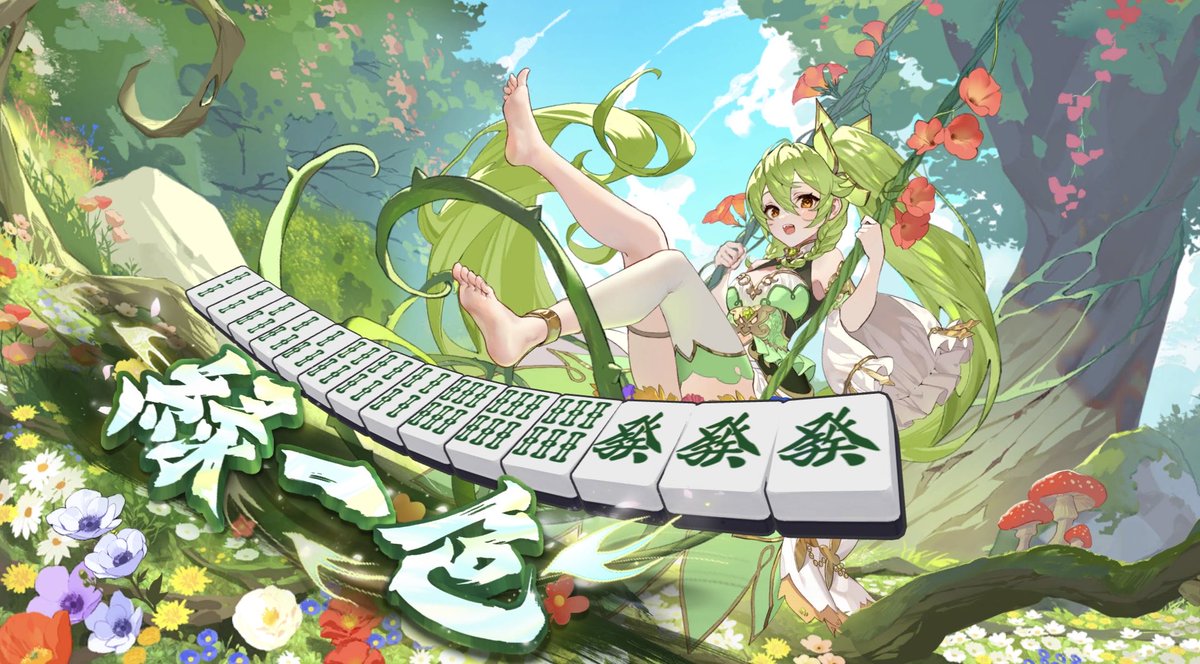 nxkxdn's tweet image. ㅎㅎ