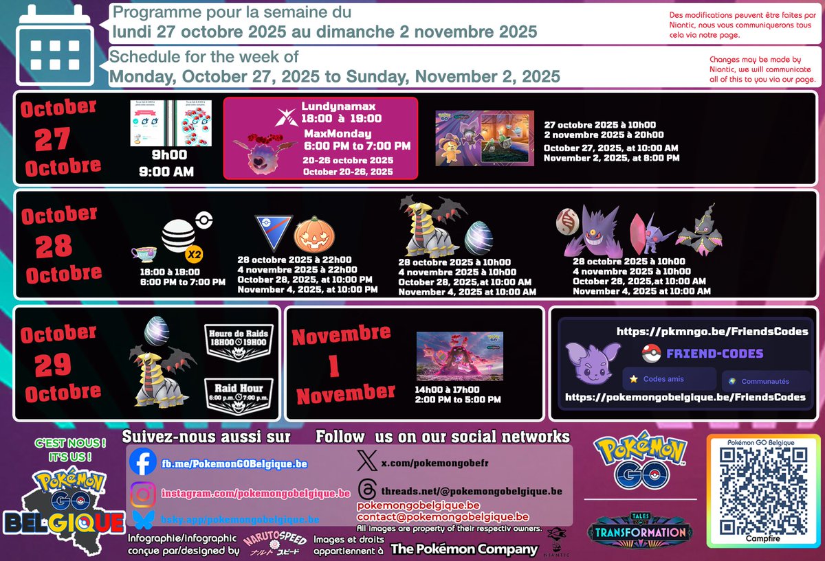 #pokemongobelgium #pokemon #pokemongo #talesoftransformation #pokemongoapp #pokemongoappfr #pokemongofr #pokemonfr #PokémonGoBelgique #niantic #Scopely #ポケモンGO