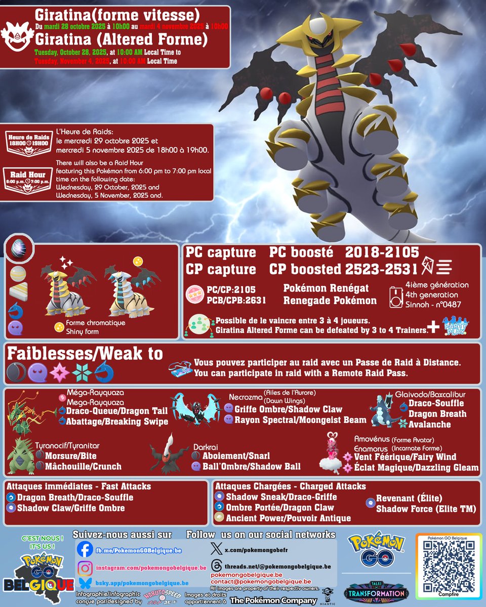 #pokemongobelgium #pokemon #pokemongo #talesoftransformation #pokemongoapp #pokemongoappfr #pokemongofr #pokemonfr #PokémonGoBelgique #niantic #Scopely #ポケモンGO