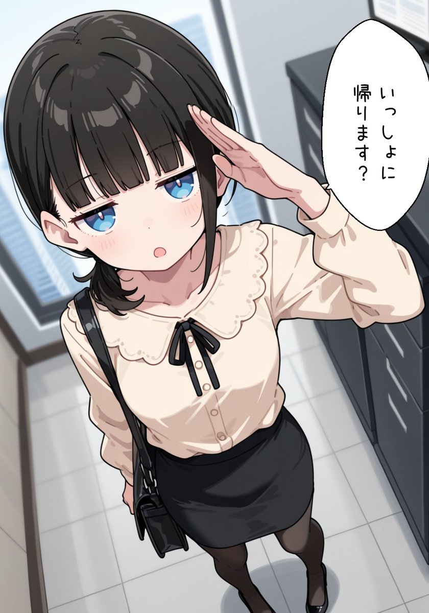 らららページ 両剣水晶ポイント原石（ブラジル産）シルバー925