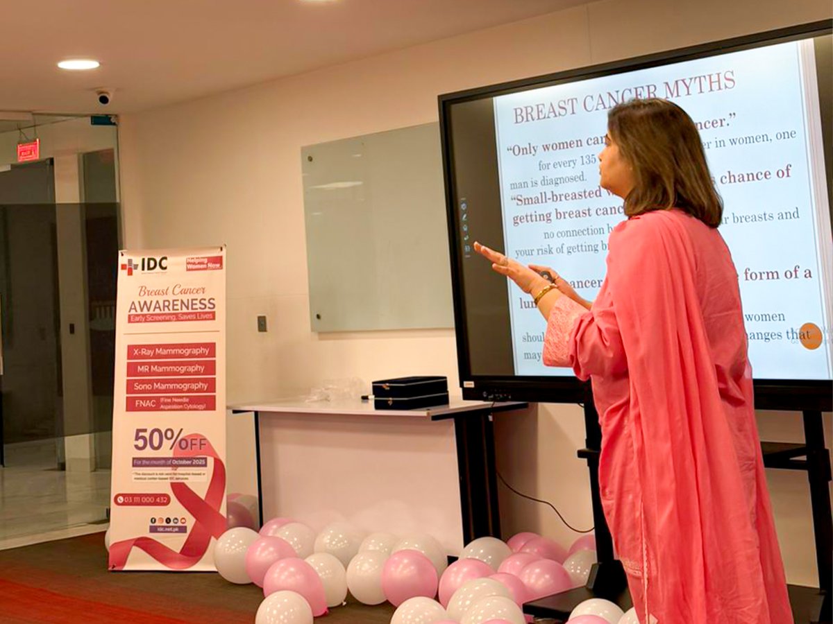 IDCdiagnostics's tweet image. IDC organized an insightful Breast Cancer Awareness Seminar at Central Power Purchasing Agency (CPPA), highlighting the importance of regular checkups and early diagnosis. Empowering lives through awareness!

#BreastCancerAwareness #IDC #CPPA #StrongerTogether #Healthcare