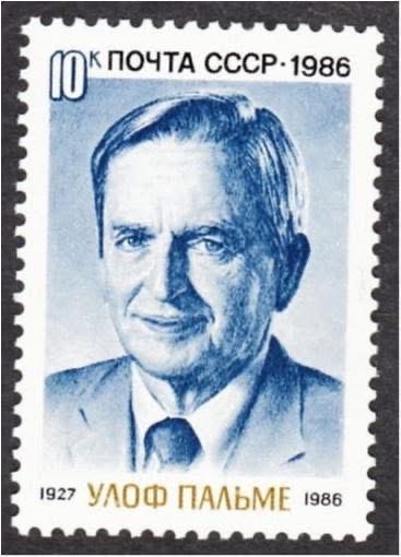drdanielschatz's tweet image. Tänk att Sovjetunionen gav ut ett hyllningsfrimärke till Olof Palme  1986. Istället för att hyllas av västvärldens demokratier blev Sverige hyllat av kommunistdiktaturen i öst. Det  påminner oss om vilken sida av historien vi aldrig vill återvända till.