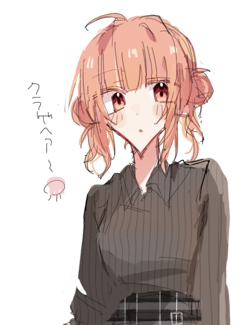 あめ様 Strawberry様 adidas ZX 8000