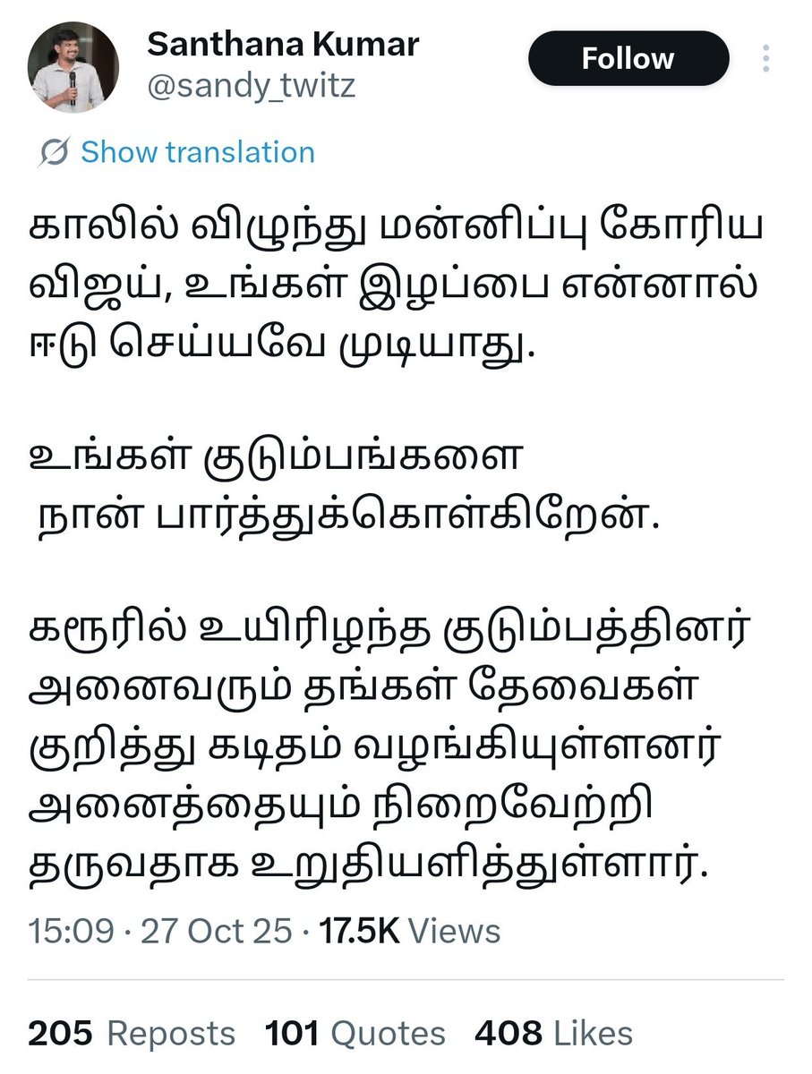 javaaaa_dev's tweet image. அது fake 😀😀😀😀