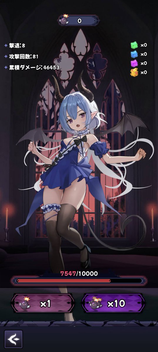 Yan★⋆︎*様 STUDDED WIDE LEG JEANS - Gray | ZARA United States