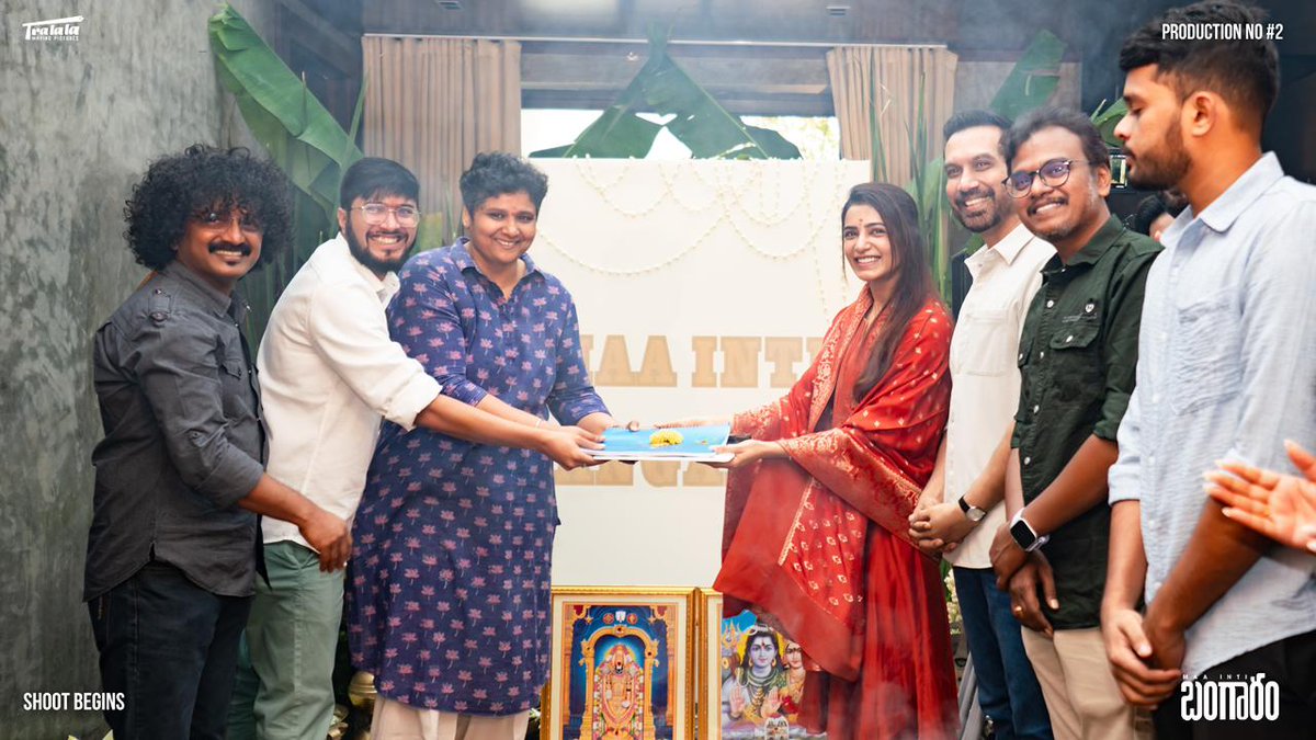 ' Maa Inti Bangaram' will be bankrolled by Samantha Ruth Prabhu's own production banner, Tralala Moving Pictures, which she launched last year. With the actress Doubling Up As Both Lead And Producer.

This will be her second outing as a producer after the horror comedy film