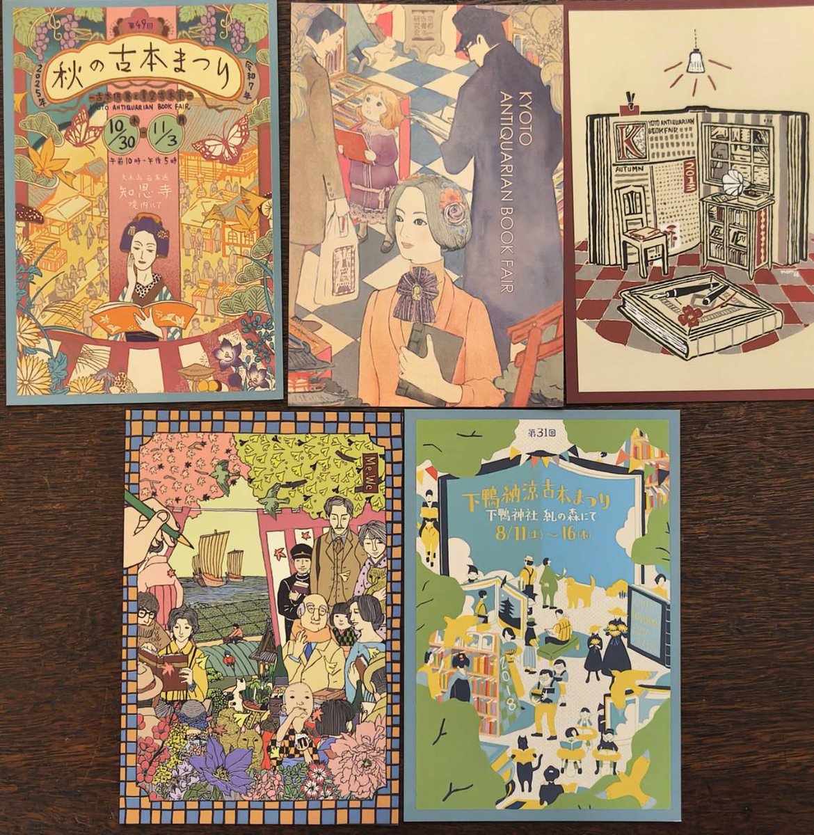 koshoken's tweet image. 秋の古本まつりまで、あと3日。いよいよです。
京都古書研究会は来る2027年に創立50周年を迎えます。50周年記念企画の第一弾として「50周年記念特製ポスト・カードセットの発売が決定いたしました。
Ａセット・Ｂセット　各５枚組　600円　このポスト・カードセットを秋の古本まつり会場で販売します。