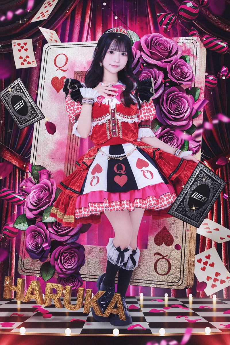 ♥️🃏 iLiFE! HALLOWEEN 🃏♥️

👸恋星はるか
「はるの言うことは絶対🩷」

#iLiFE #アイライフハロウィン2025