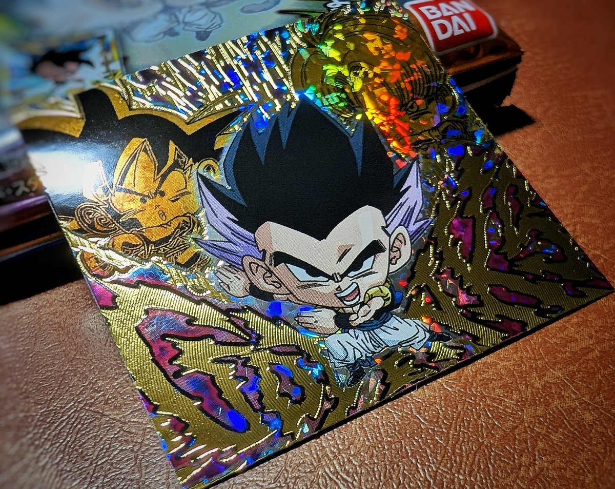 ねえ！！！！！！攻め箔！！！！！！！