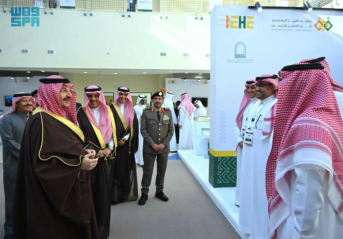 SPAregions's tweet photo. الأمير تركي بن طلال يدشّن أعمال "ملتقى التميّز المؤسسي في التعليم الجامعي".
https://t.co/9zQEkSsiD8
#واس https://t.co/8gZkyu6VsR