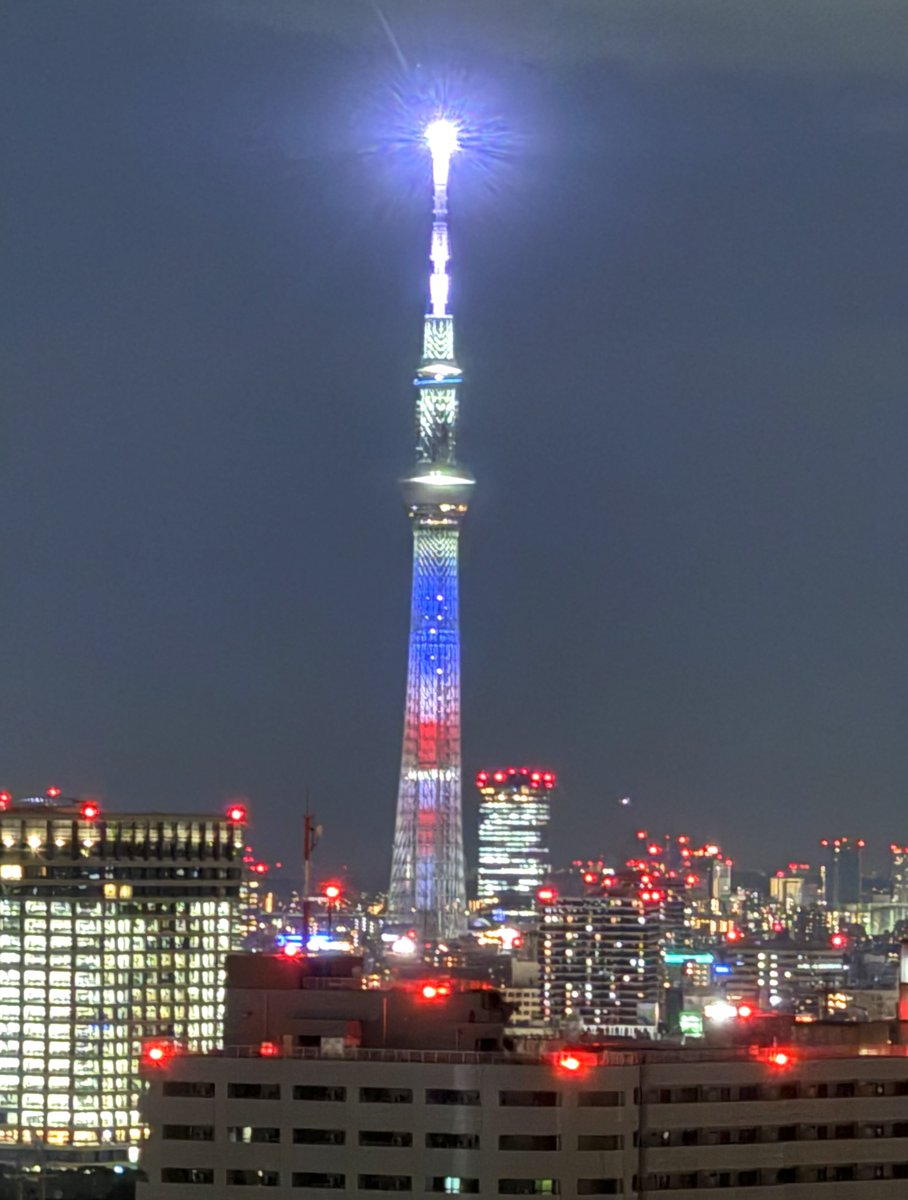 JAPAN LOVES TRUMP ALMOST AS MUCH AS ALABAMA DOES! #MAGA #POTUS