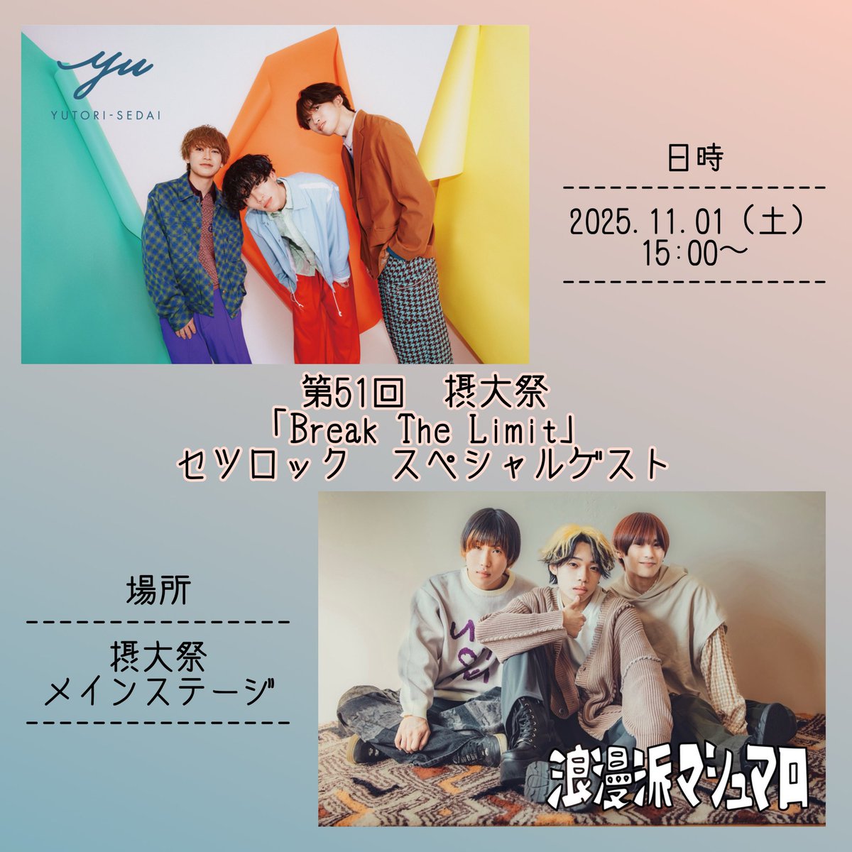 浪漫派マシュマロ 自主制作限定盤CD4枚セット ※ロママロ 浪漫派マシュマロ CD demo - メルカリ